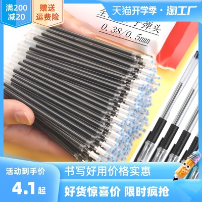 文风新势力 当代最In文具与背后的精致主义热议