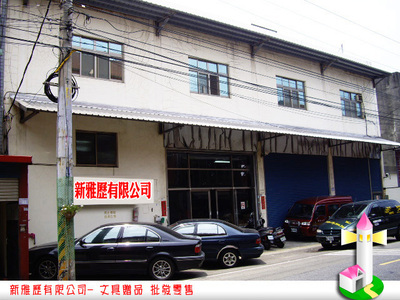 桃园文具礼赠品批发之选 新雅历打造多元工厂直营体验