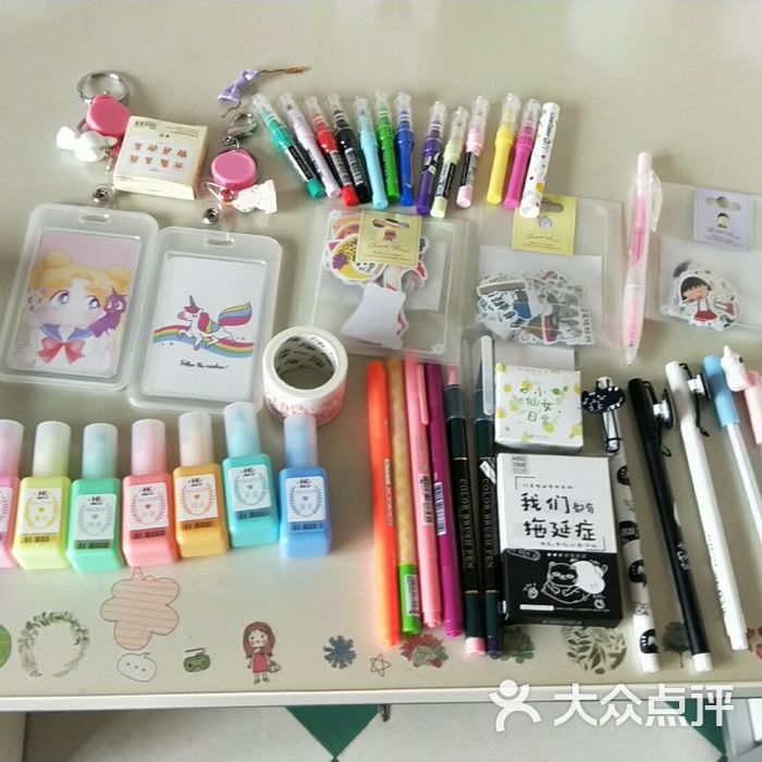 郑州天天向上文具店 本土办公文化的温暖驿站